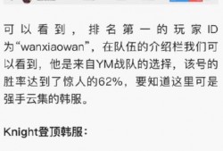吃瓜视频网站 17173爆料怎么进入,如何通过17173吃瓜视频网站爆料入口，轻松获取独家资讯